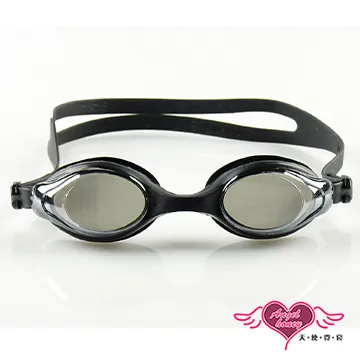 天使霓裳 泳鏡 海灘必備 全罩含鼻架泳鏡(02-藍F) 歷史價格詳細信息