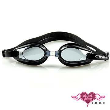 天使霓裳 泳鏡 海灘必備 全罩含鼻架泳鏡(02-藍F) 歷史價格詳細信息