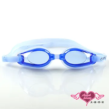 天使霓裳 泳鏡 海灘必備 全罩含鼻架泳鏡(02-藍F) 歷史價格詳細信息