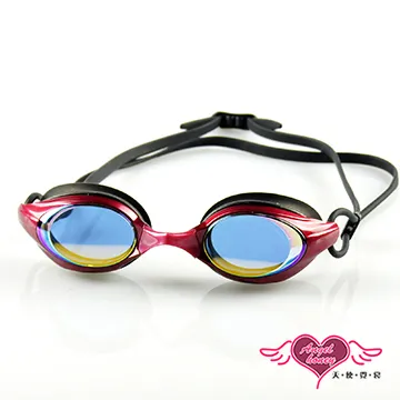 天使霓裳 泳鏡 海灘必備 全罩含鼻架泳鏡(02-藍F) 歷史價格詳細信息