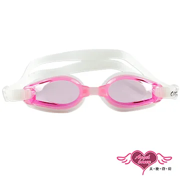 天使霓裳 泳鏡 海灘必備 全罩含鼻架泳鏡(02-藍F) 歷史價格詳細信息