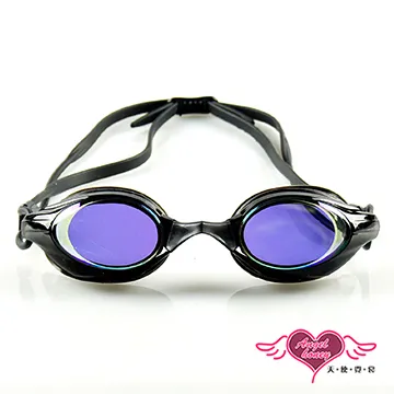天使霓裳 泳鏡 海灘必備 全罩含鼻架泳鏡(02-藍F) 歷史價格詳細信息