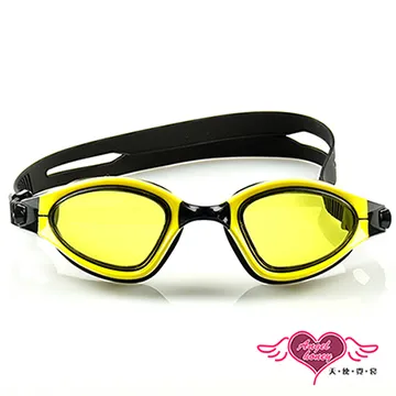 天使霓裳 泳鏡 海灘必備 全罩含鼻架泳鏡(02-藍F) 歷史價格詳細信息