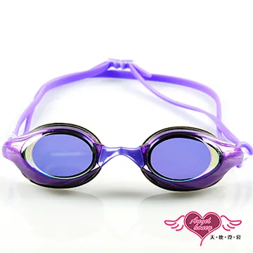 天使霓裳 泳鏡 海灘必備 全罩含鼻架泳鏡(02-藍F) 歷史價格詳細信息