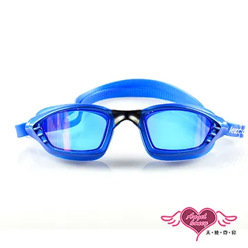 天使霓裳 泳鏡 海灘必備 全罩含鼻架泳鏡(02-藍F) 歷史價格詳細信息