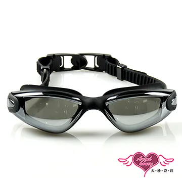 天使霓裳 泳鏡 海灘必備 全罩含鼻架泳鏡(02-藍F) 歷史價格詳細信息