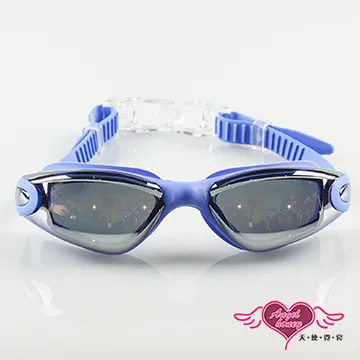 天使霓裳 泳鏡 海灘必備 全罩含鼻架泳鏡(02-藍F) 歷史價格詳細信息