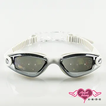 天使霓裳 泳鏡 海灘必備 全罩含鼻架泳鏡(02-藍F) 歷史價格詳細信息