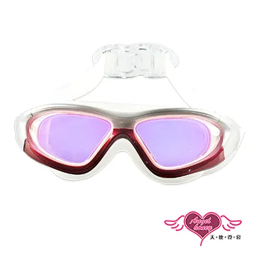 天使霓裳  抗UV防霧休閒度數泳鏡(藍) 歷史價格詳細信息