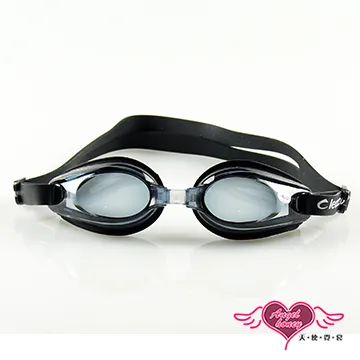 天使霓裳  抗UV防霧休閒度數泳鏡(藍) 歷史價格詳細信息