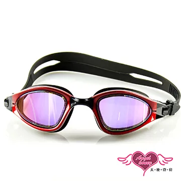 天使霓裳  抗UV防霧休閒度數泳鏡(藍) 歷史價格詳細信息