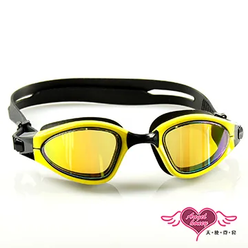 天使霓裳  抗UV防霧休閒度數泳鏡(藍) 歷史價格詳細信息