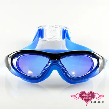 天使霓裳 泳鏡 海灘必備 全罩含鼻架泳鏡(02-藍F) 歷史價格詳細信息