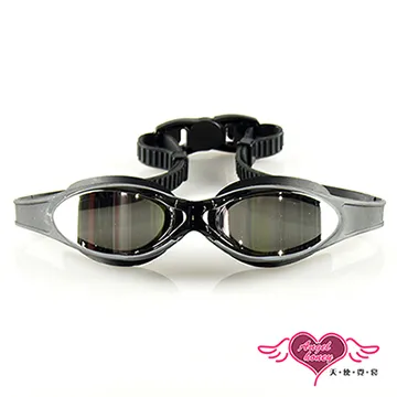天使霓裳 泳鏡 海灘必備 全罩含鼻架泳鏡(02-藍F) 歷史價格詳細信息