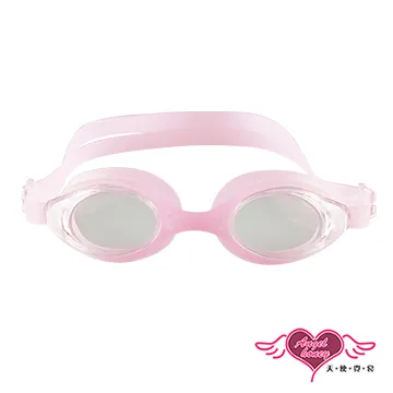 天使霓裳 抗UV防霧休閒泳鏡(9015-灰F) 歷史價格詳細信息