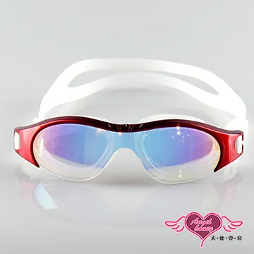 天使霓裳 抗UV防霧休閒泳鏡(9015-灰F) 歷史價格詳細信息