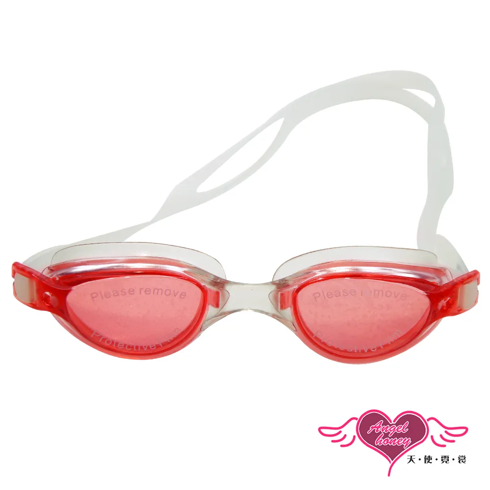 天使霓裳 抗UV防霧休閒泳鏡(9015-灰F) 歷史價格詳細信息