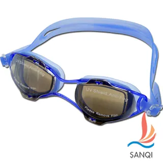 三奇夏季裙式連體泳衣女遮肚顯瘦長袖防曬保守運動遊泳館 歷史價格詳細信息