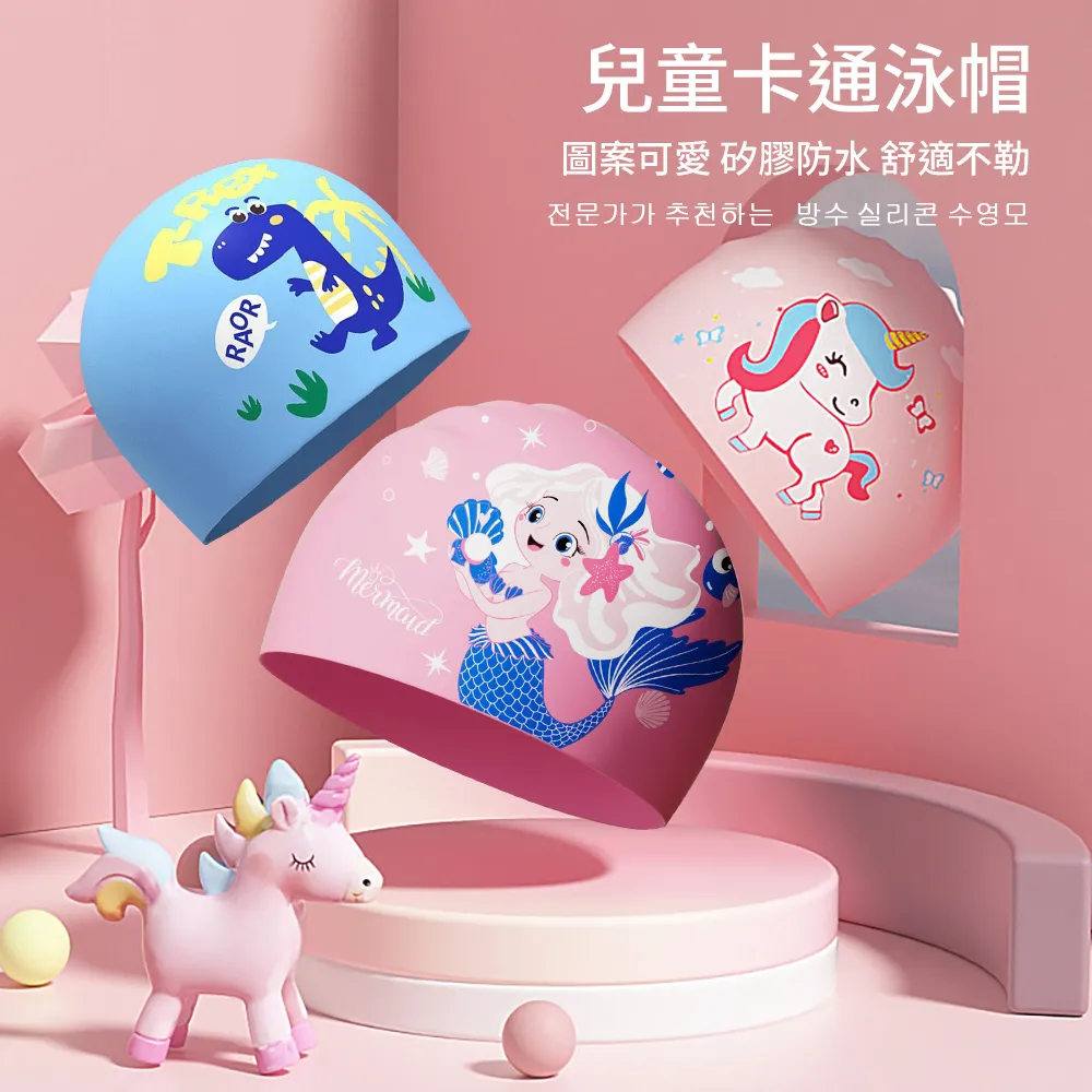 【神鬼玩家 】透氣夜光路跑運動腰包-六色可選 歷史價格詳細信息