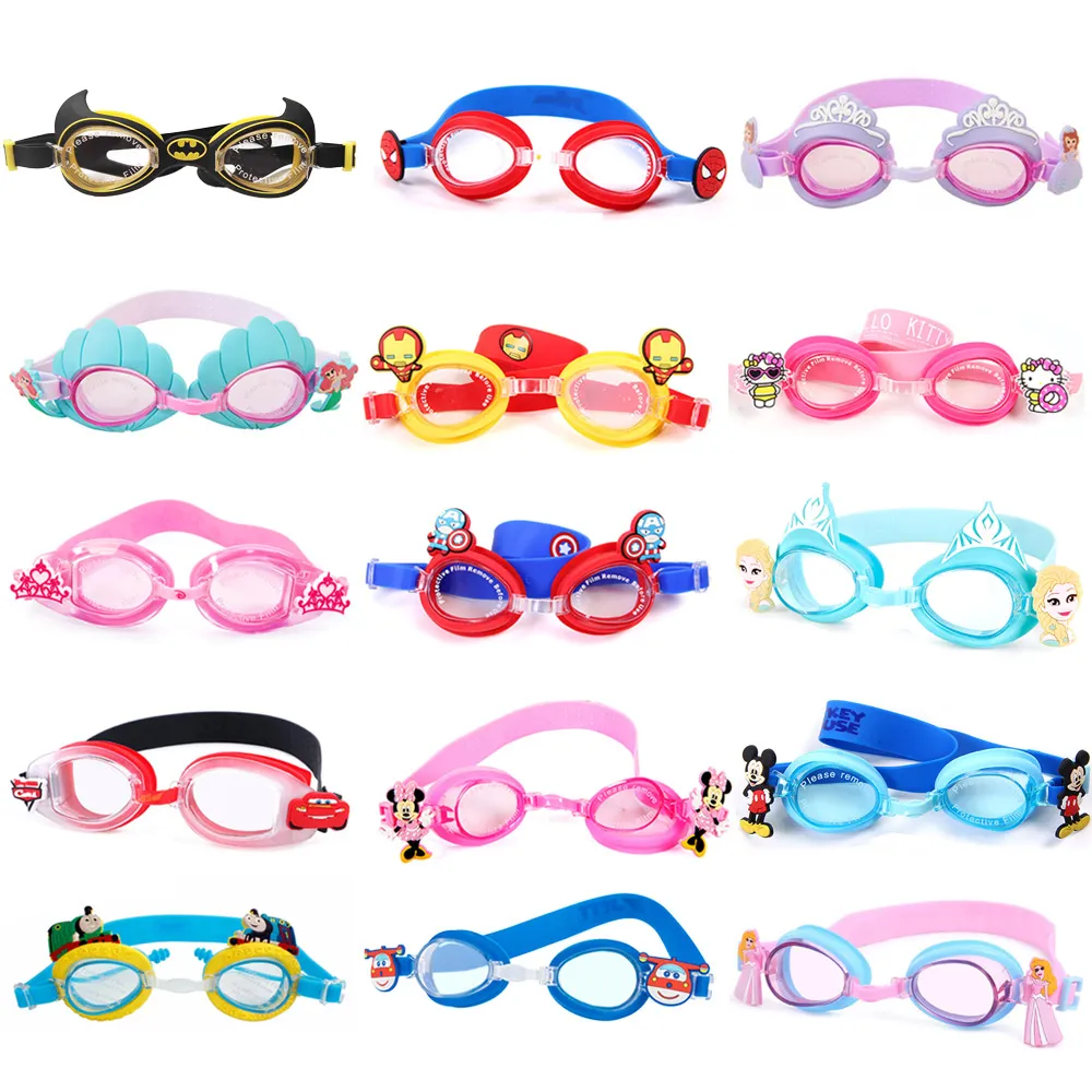 兒童泳鏡卡通防水防霧高清專業護目男女童游泳眼鏡戲水裝備潛水鏡-奇點家居 歷史價格詳細信息