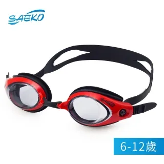 【SAEKO】舒適防霧快調兒童泳鏡 KJ28(抗UV 蛙鏡) 歷史價格詳細信息