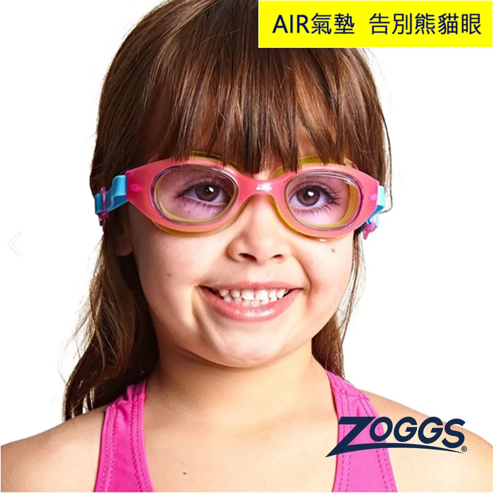 ZOGGS 幼童《亮粉》素色連身泳衣 歷史價格詳細信息