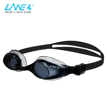 LANE4羚活兒童防霧泳鏡 A337 歷史價格詳細信息