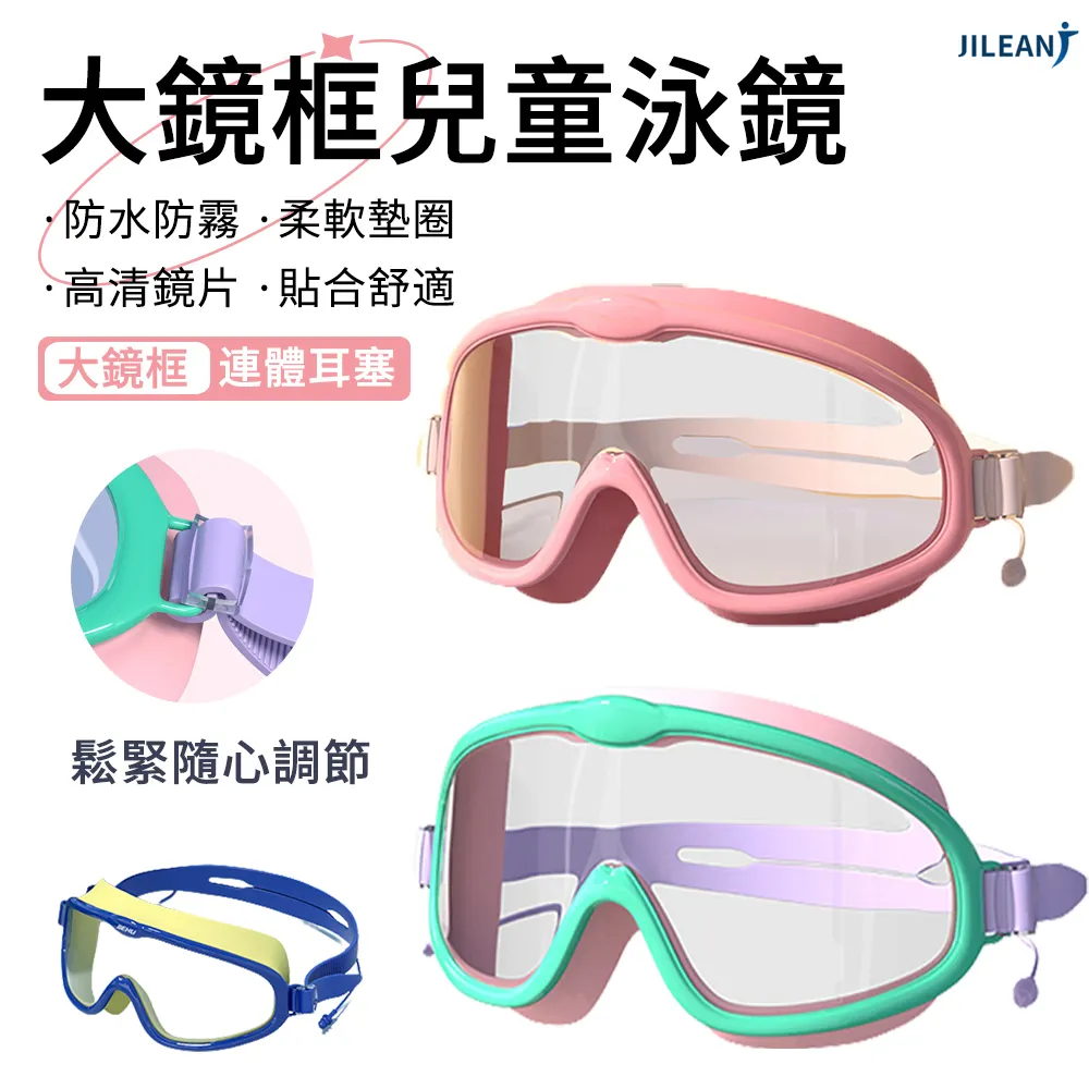 帶耳朵泳帽,素面矽膠泳帽,彈性好,保護耳朵不進水,不被抓傷;游泳必備 歷史價格詳細信息