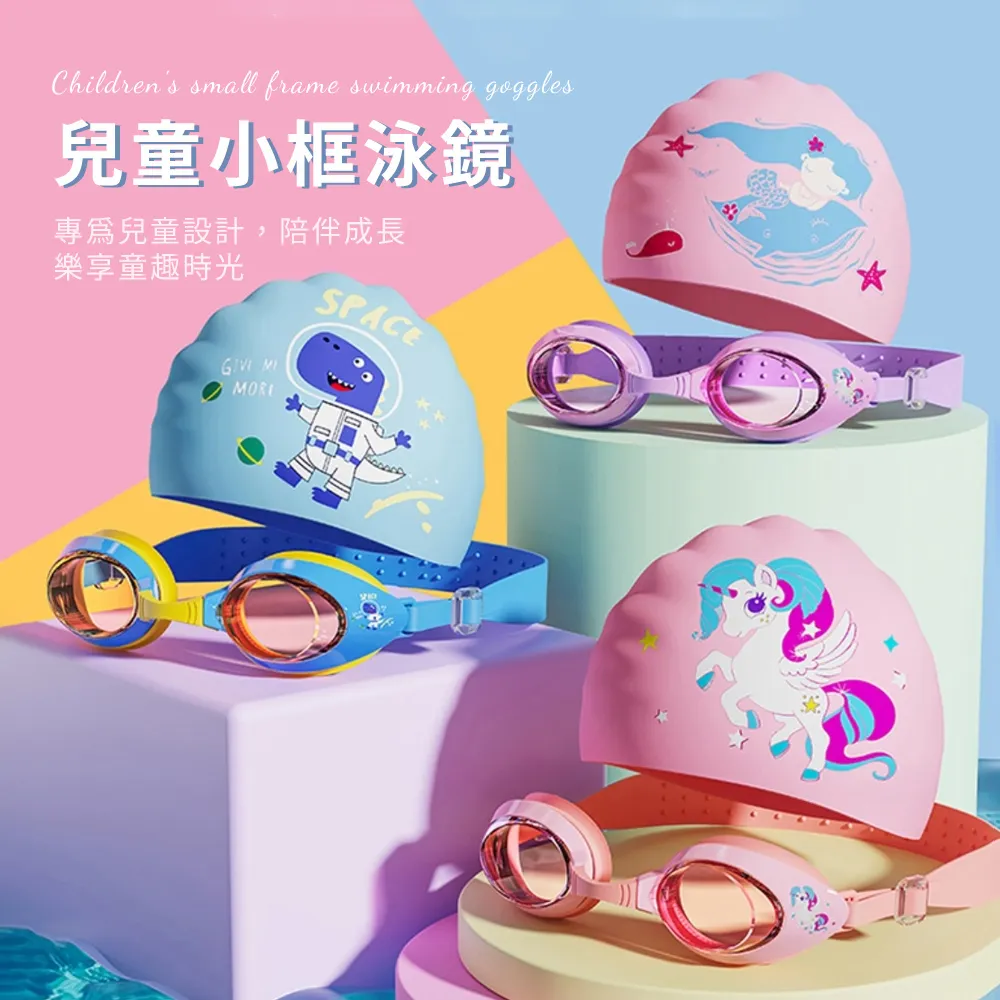 SUNORO 防水加密全罩洗衣機防塵套/防塵罩(12.5KG以上機種皆適用) 歷史價格詳細信息