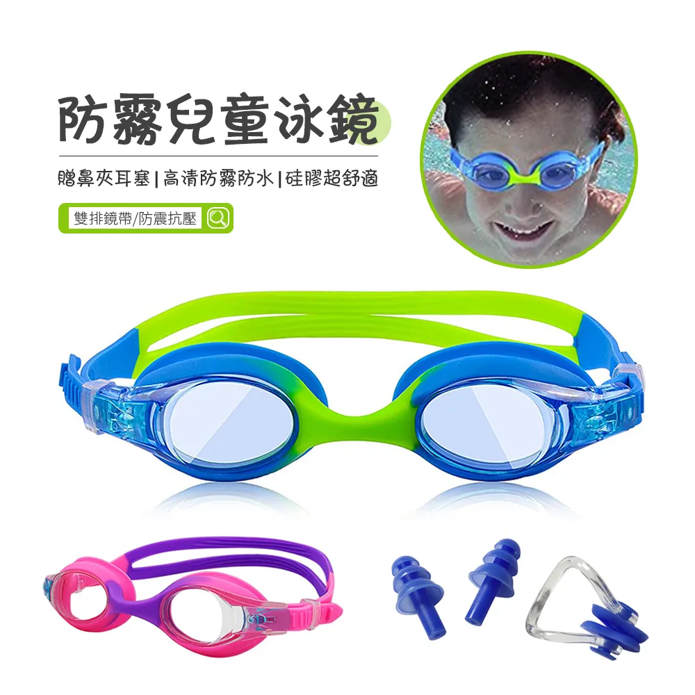 JDTECH 防變形內衣洗衣袋 內衣專用洗衣網袋 歷史價格詳細信息