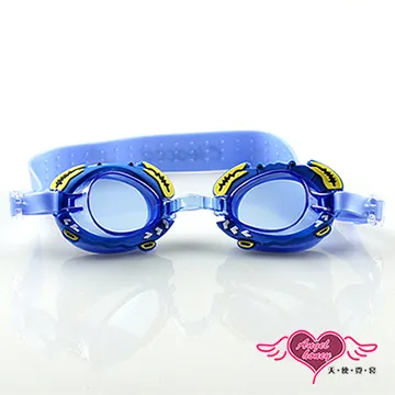 Fun兒童大人噴水墊夏季玩水充氣游戲墊草坪沙灘戶外灑水-萬物起源 歷史價格詳細信息