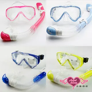 天使霓裳 大和美姬 粉色緞面和服 角色扮演兩件組(粉) 歷史價格詳細信息