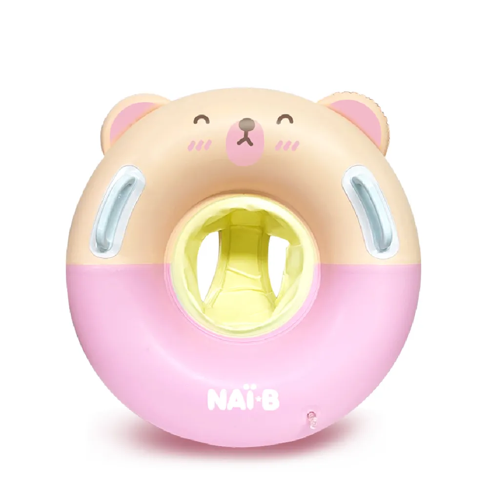 NAIB 奈比 嬰兒游泳脖圈(3色可選)【佳兒園婦幼館】 歷史價格詳細信息