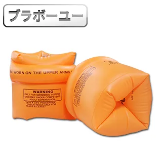 安全兒童游泳臂圈手臂圈浮袖水袖浮漂寶寶嬰幼浮力裝備套成人臂環-奇點家居 歷史價格詳細信息