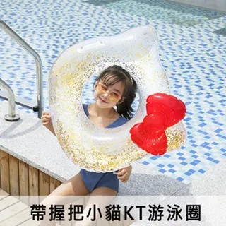 兒童游泳圈帶把手防側翻泳圈加厚充氣救生圈男女孩可愛卡通腋下圈-奇點家居 歷史價格詳細信息