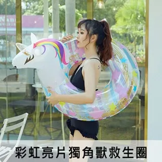 網紅獨角獸情侶手表少女ins初高中學生韓版簡約防水運動電子表男【爆款特賣】 歷史價格詳細信息