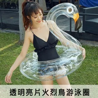 【火烈鳥】ins小眾設計冰絲睡衣女春夏長袖印花可外穿家居服套裝 歷史價格詳細信息