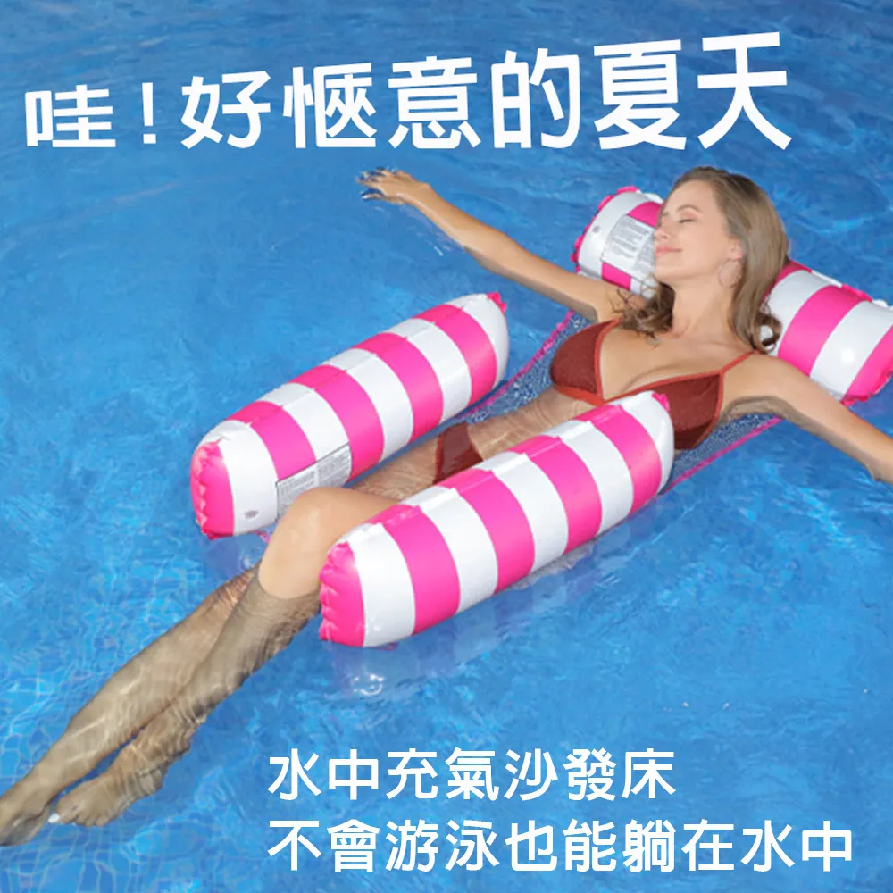 贈充氣筒!免抽氣真空壓縮袋 歷史價格詳細信息