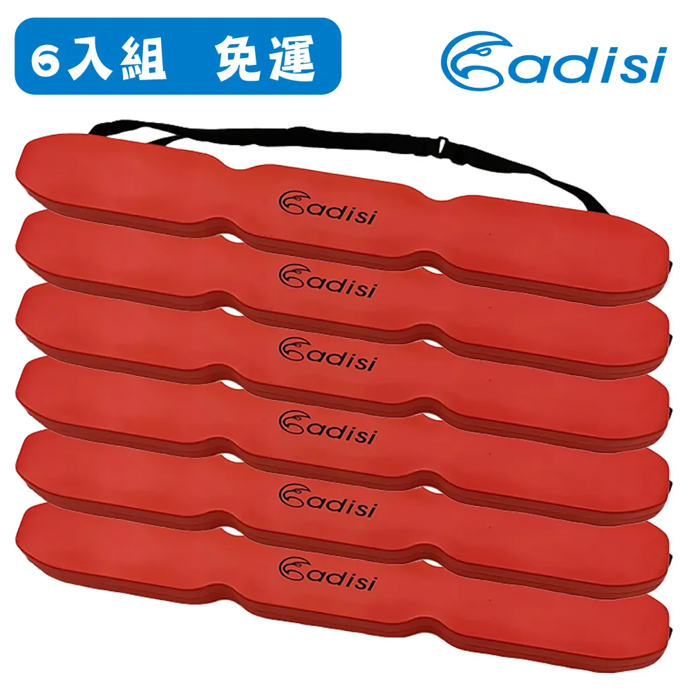 魚雷浮標出租 高雄 泳渡日月潭 游泳浮板 歷史價格詳細信息