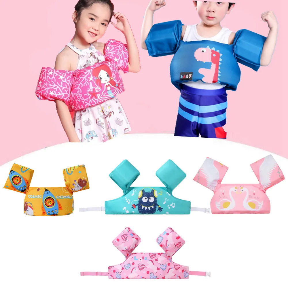 [Vanibaby] 手指偶 親子溝通幼兒教具-4入全系列 歷史價格詳細信息