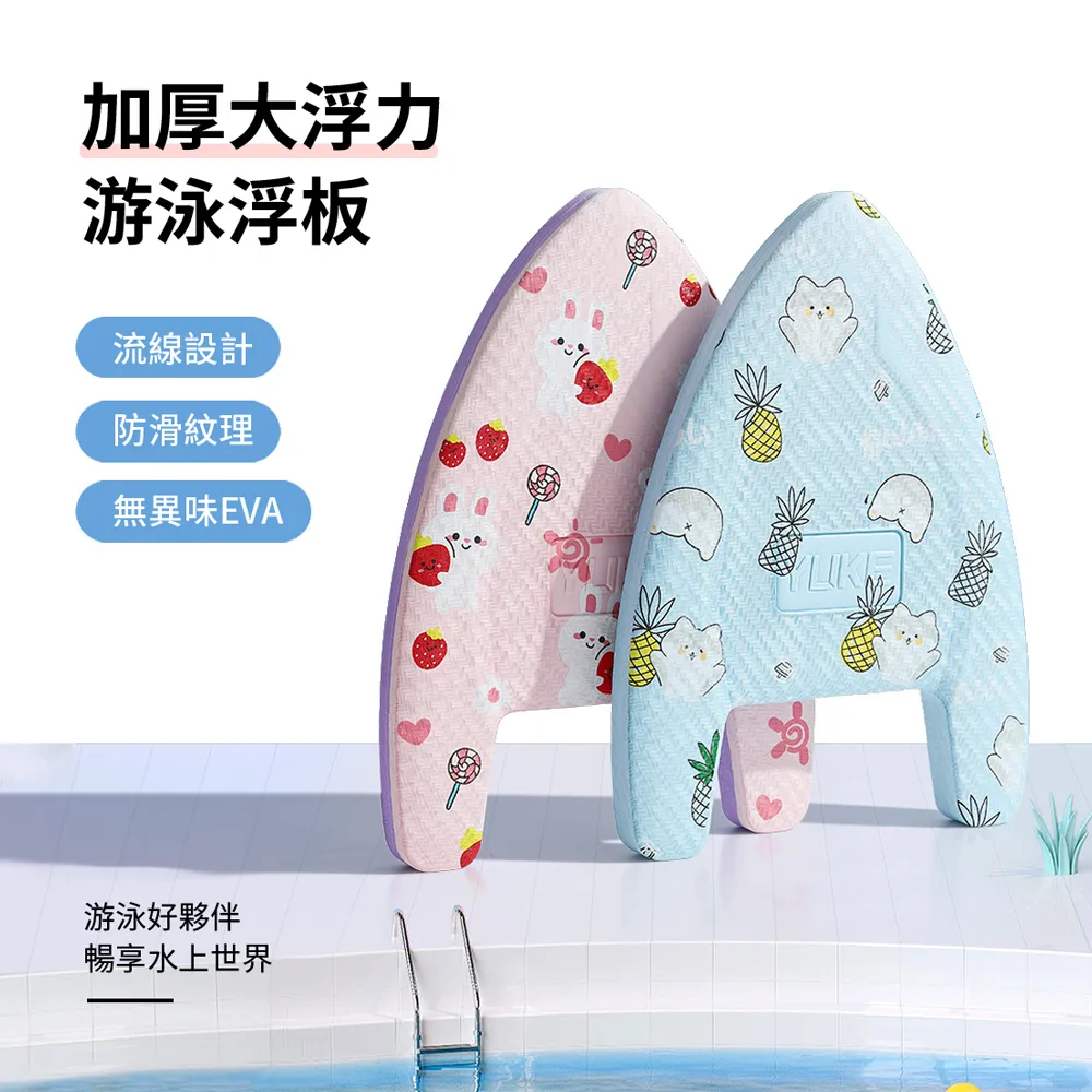 YUKE仿鯊魚皮男泳褲泳帽溫泉泳褲泳鏡泳褲 游泳褲 男生泳褲 泳鏡 泳帽競賽泳褲 加長泳褲 游泳褲 歷史價格詳細信息