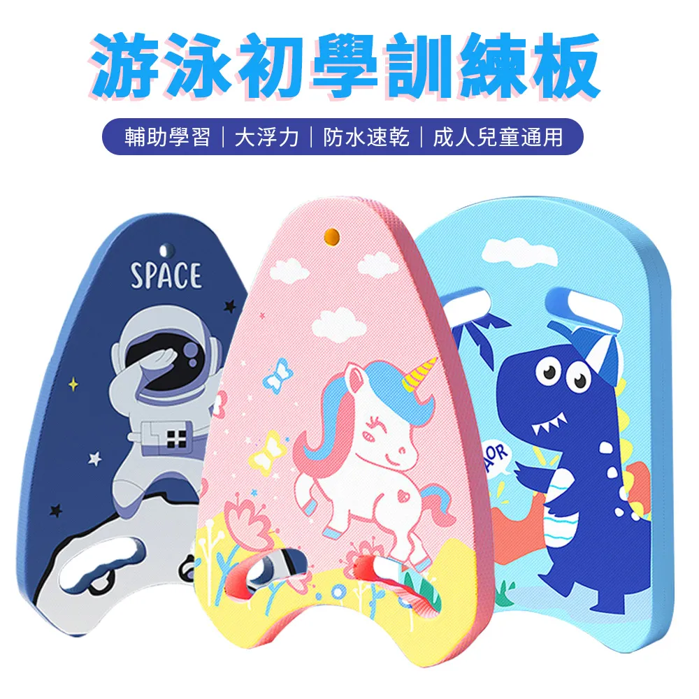 Sily 兒童洗澡防水護耳浴帽 寶寶外出防曬遮陽帽 歷史價格詳細信息