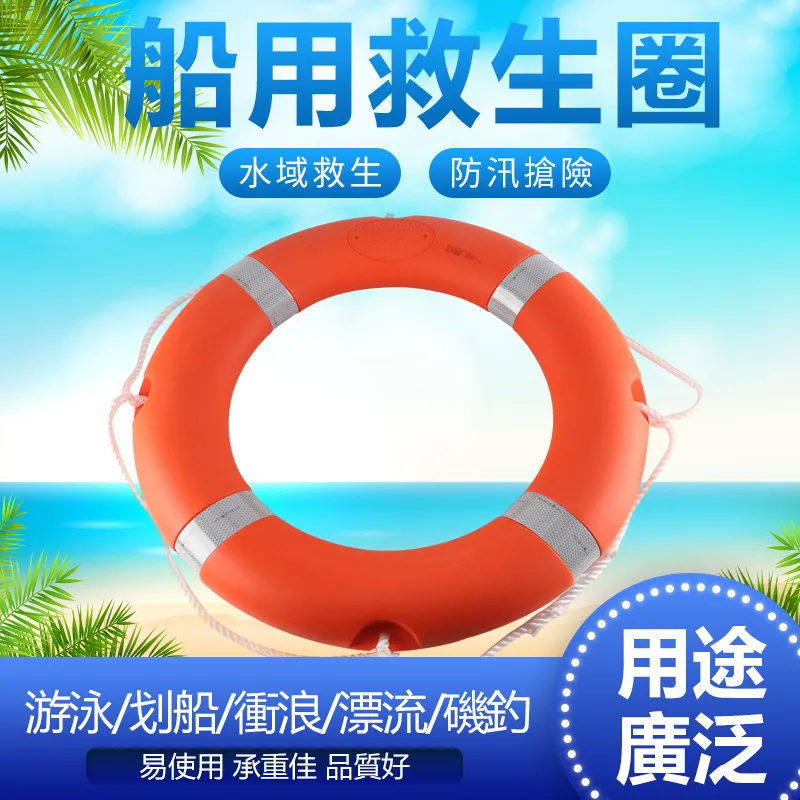 船用船檢CCS要求內齒是迴轉支承船用吊機 歷史價格詳細信息