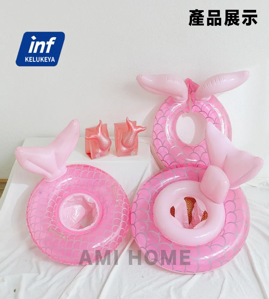 新款鯊魚座圈水上游泳圈帶褲襠小孩腰圈坐圈廠家現貨充氣坐騎 歷史價格詳細信息