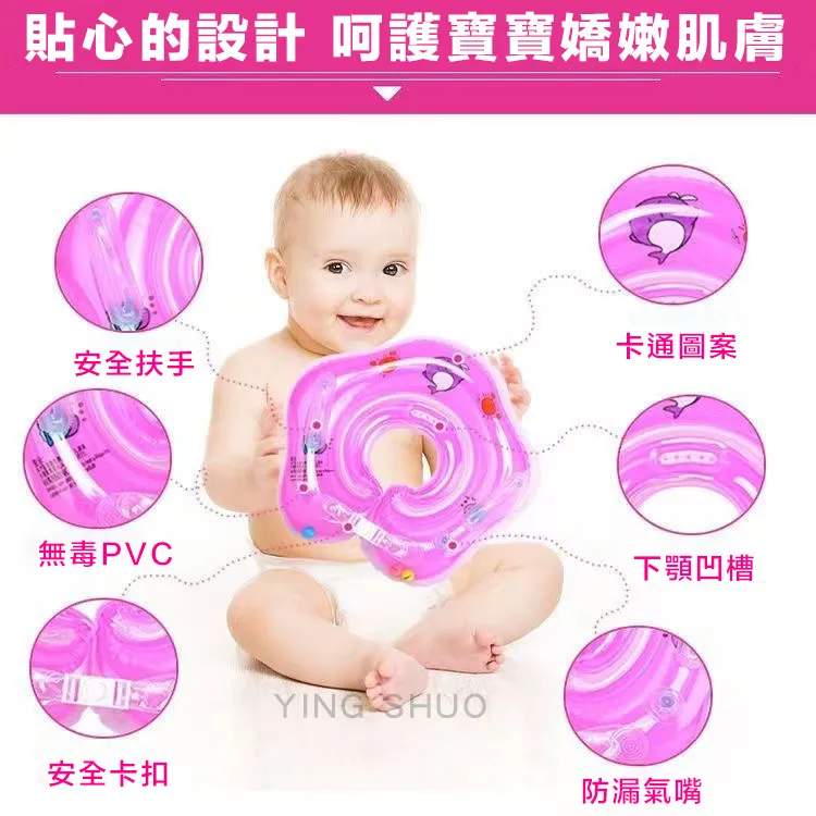 充氣玩具充氣粉色魚 pvc充氣水上產品 生產pvc充氣魚模型 歷史價格詳細信息