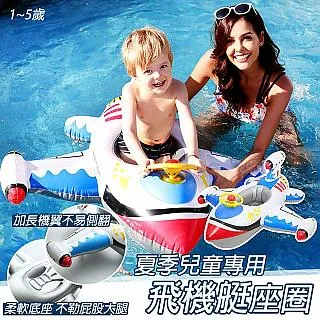 充氣造型拱門 .廣告拱門.開業拱門,標誌拱門 .充氣拱門。印字拱門 歷史價格詳細信息