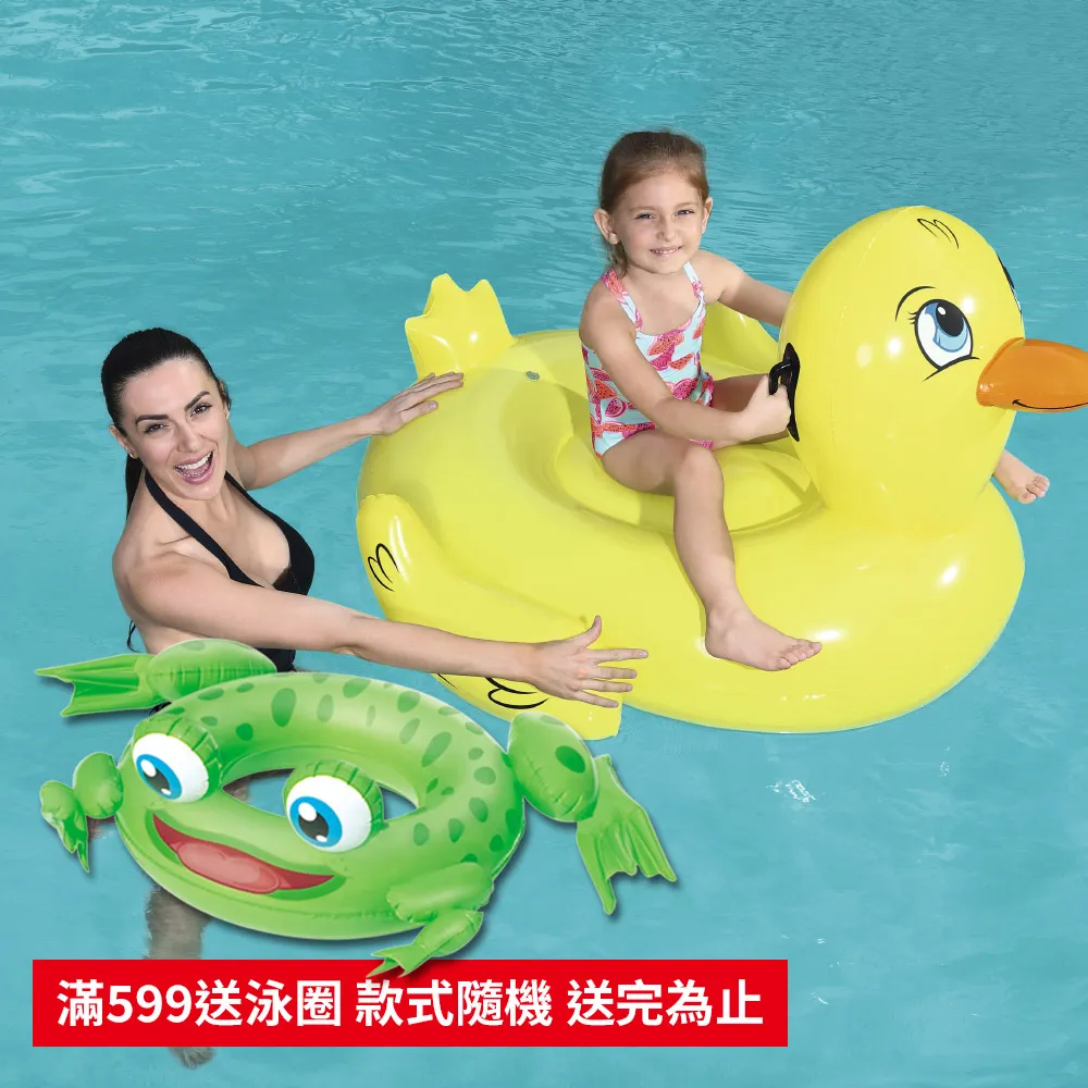 【愛而富L&R】小兔兔泡泡手推飛機 歷史價格詳細信息