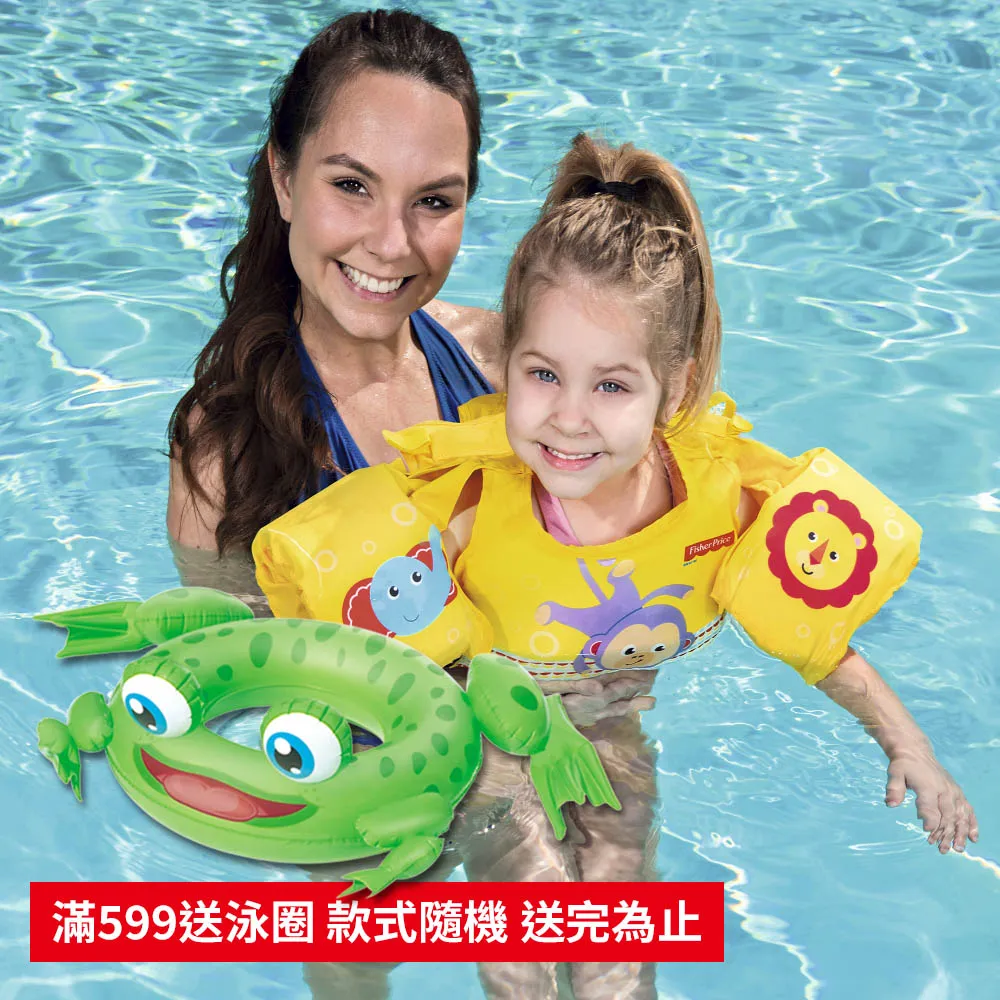 【愛而富L&R】Fisher-Price費雪敞篷車球池(送25顆球) 93535 歷史價格詳細信息
