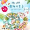 【WEKO】22吋動物園火車泳圈(WE-LB22-1) 歷史價格詳細信息