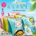 【WEKO】潛水熊游泳手臂圈(WE-AR04) 歷史價格詳細信息